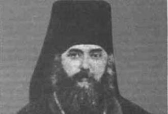 Ташкентская епархия Русская Православная Церковь