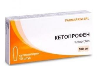 Кетопрофен уколы: инструкция и особенности применения Кетопрофен инструкция по применению