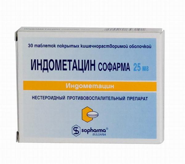 indometacin unguent Sofarma pentru osteochondroza